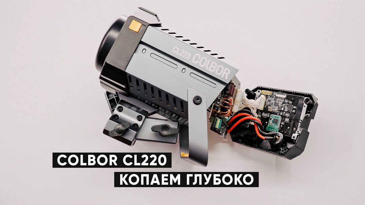 ЗАЧЕМ Я ЕГО ВСКРЫЛ? Честный обзор Colbor CL220