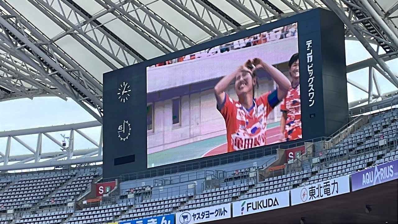 アルビレックス新潟レディース　試合後の挨拶からの愛してるニイガタ　滝川選手ダンス