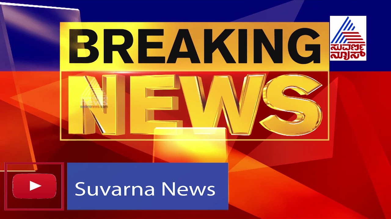 Amid Covid-19 Scare, Rebel MLAs Trouble Intensifies In BJP