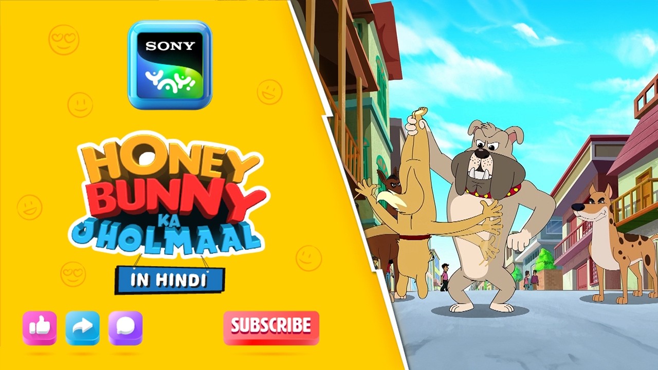 ज़ोरदार की पशु प्रवृत्ति IHunny Bunny Jholmaal Cartoons for kids Hindi|बच्चो की कहानियां |Sony YAY!