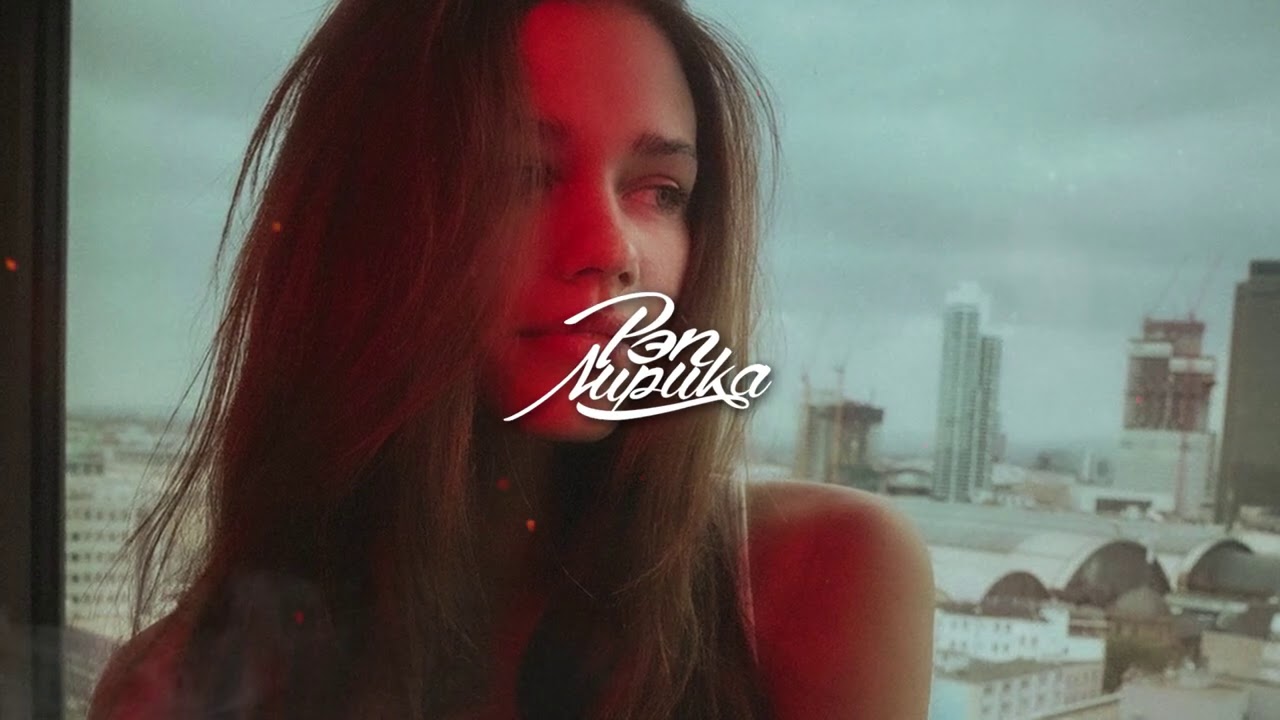 ГАНВЕСТ - Банда, (Хит 2021)
