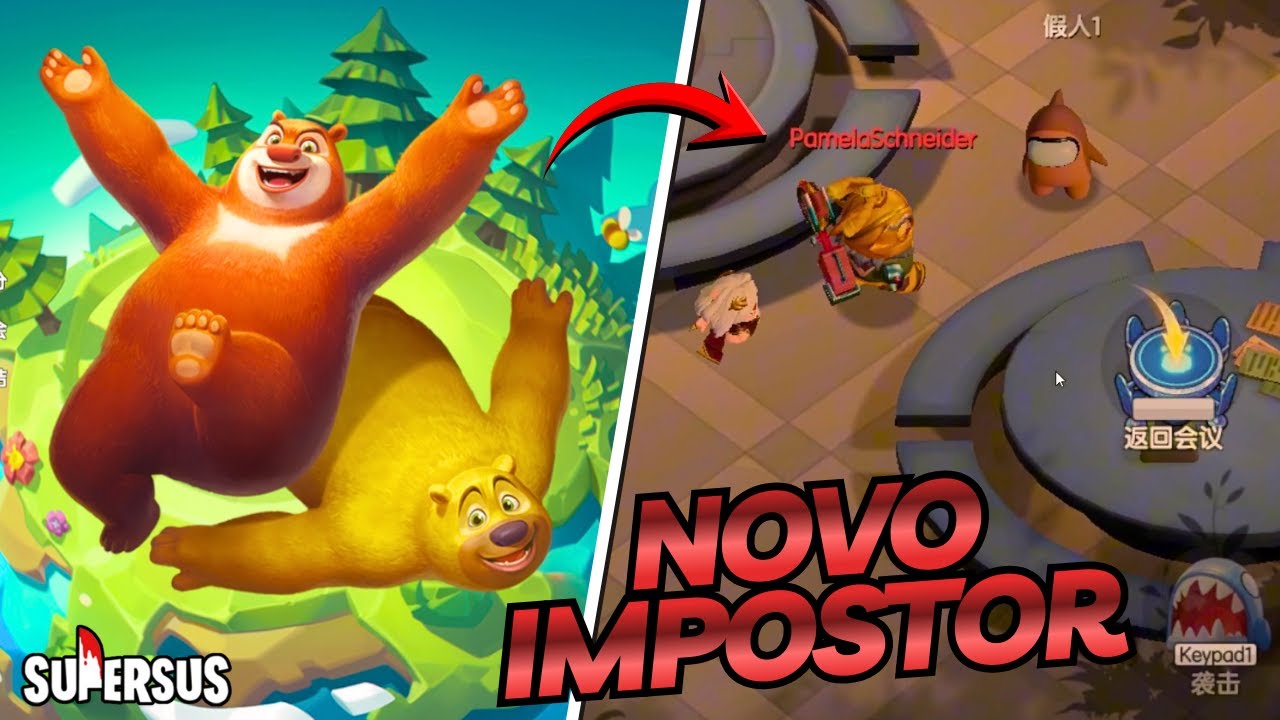 ELE PODE SAIR DA REUNIÃO! NOVA IDENTIDADE no Super sus - Quem é o Impostor? (Beta)