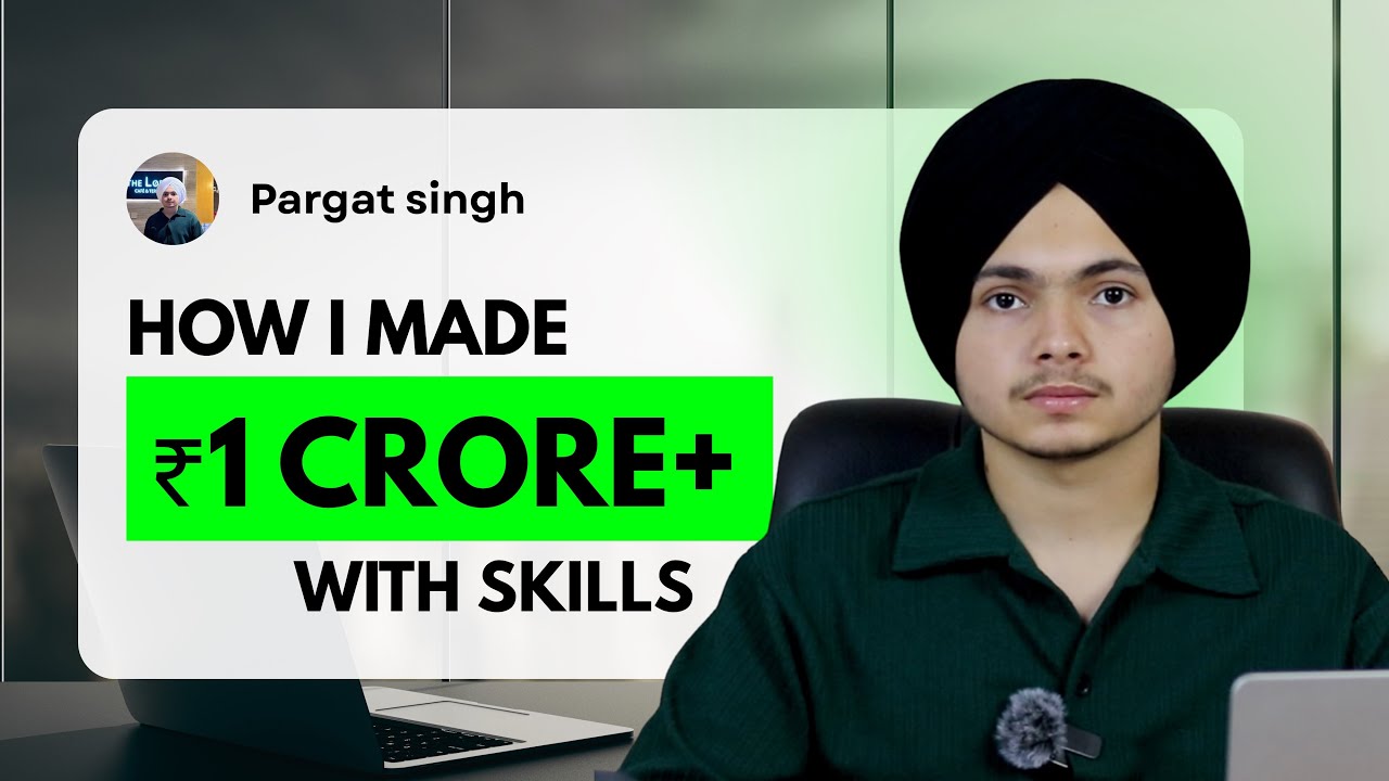 How Digital Skills Changed My Life - And How You Can Make Money Online - in PUNJABI