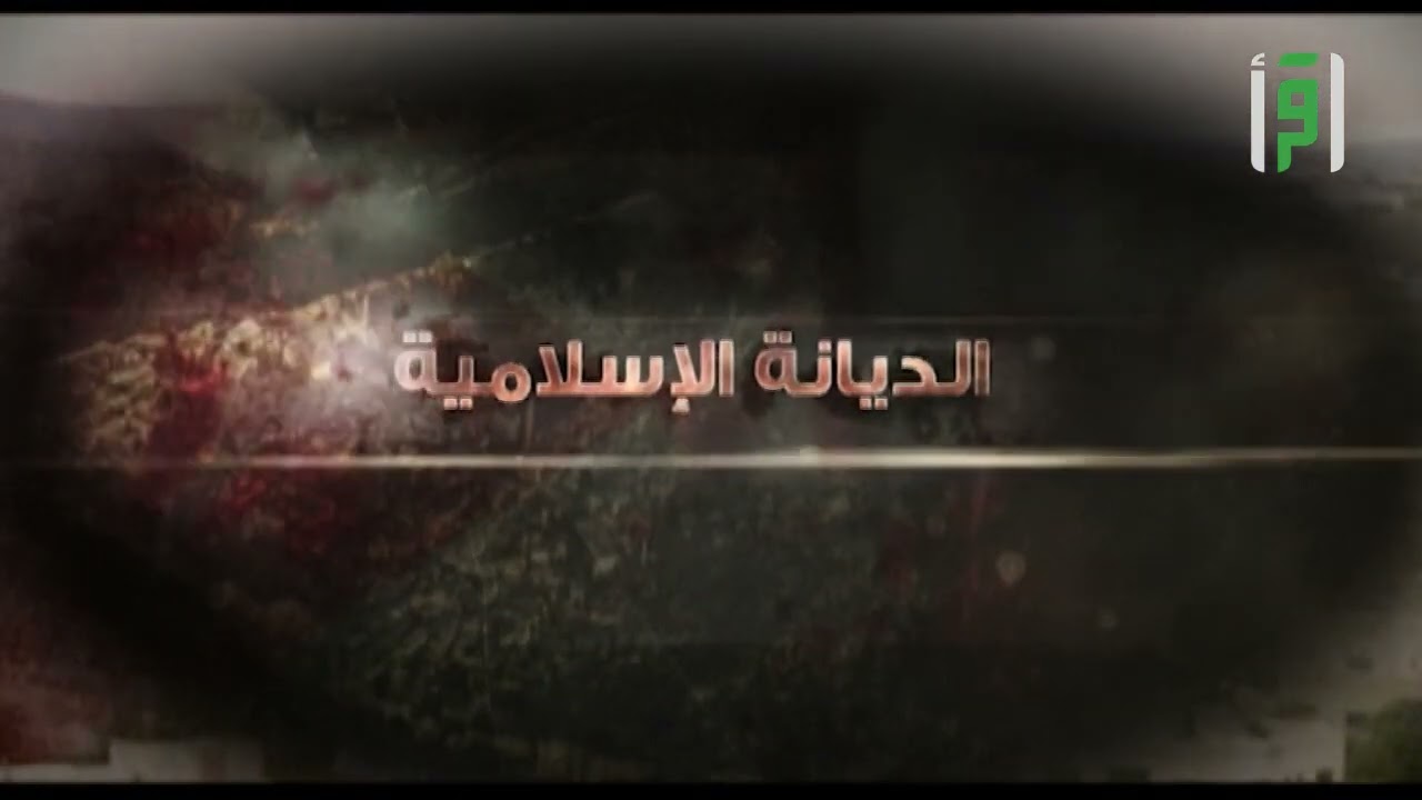 يطا || مدن فلسطينية