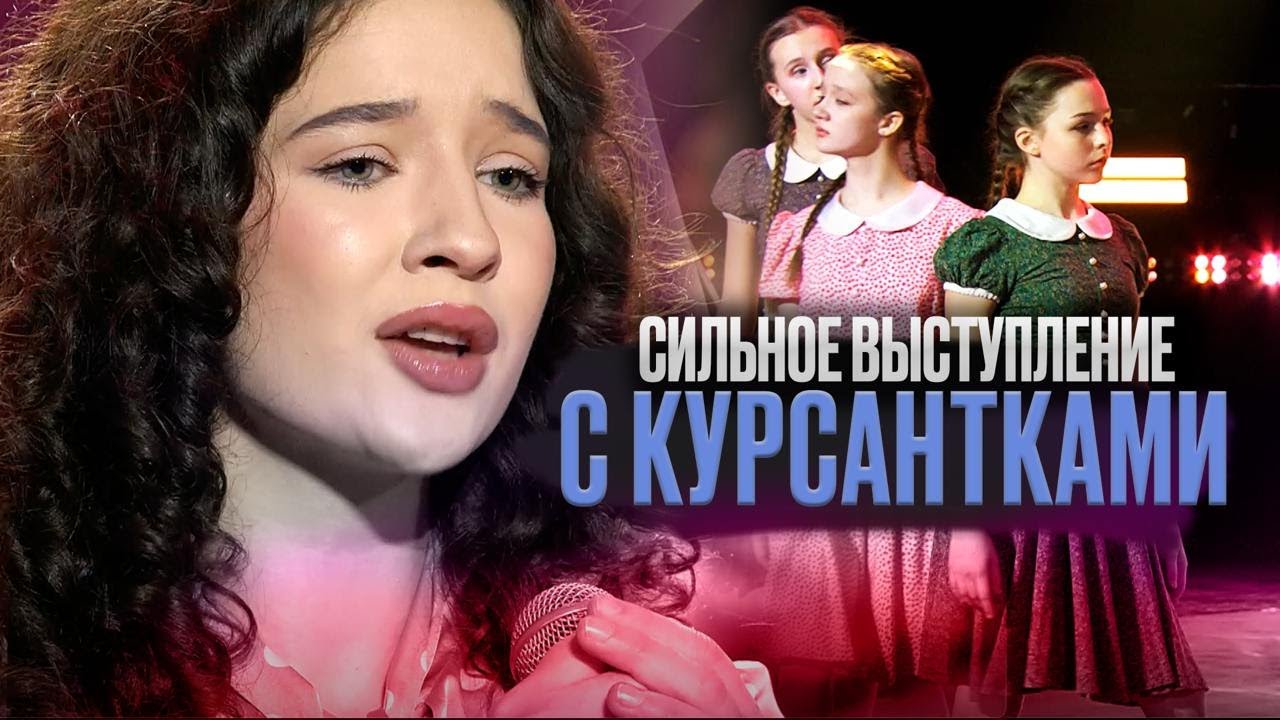 СИЛЬНОЕ ВЫСТУПЛЕНИЕ | Ника Терентьева - Сестричка (Марк Фрадкин Кавер)