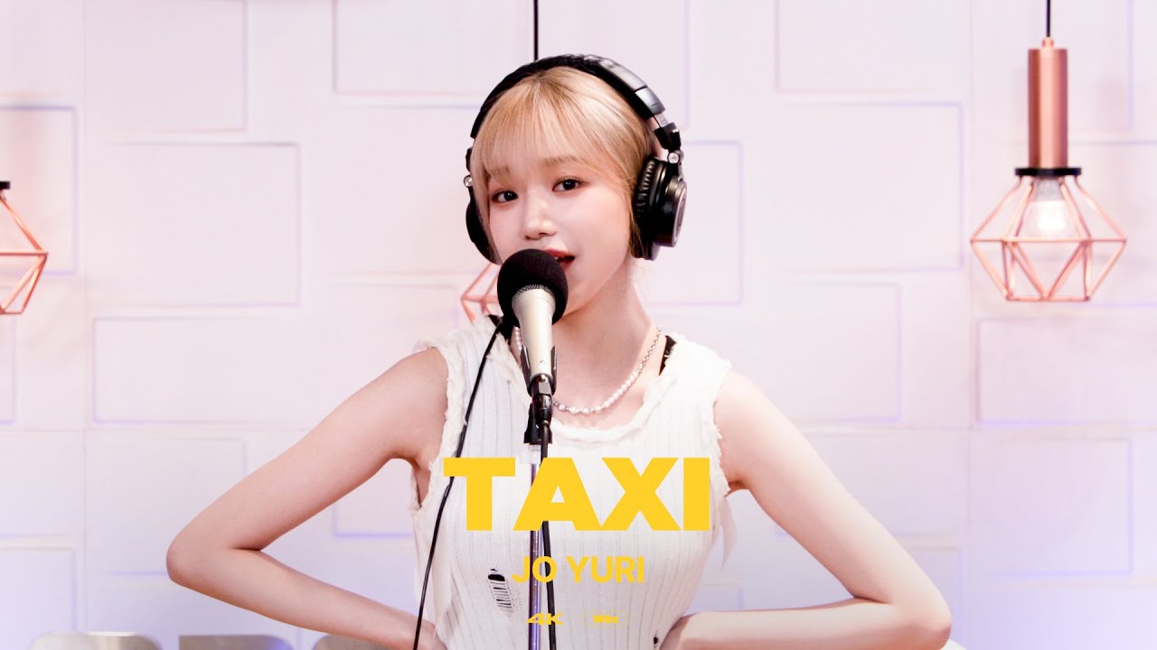 [4K직캠] 조유리 (JO YURI) - TAXI