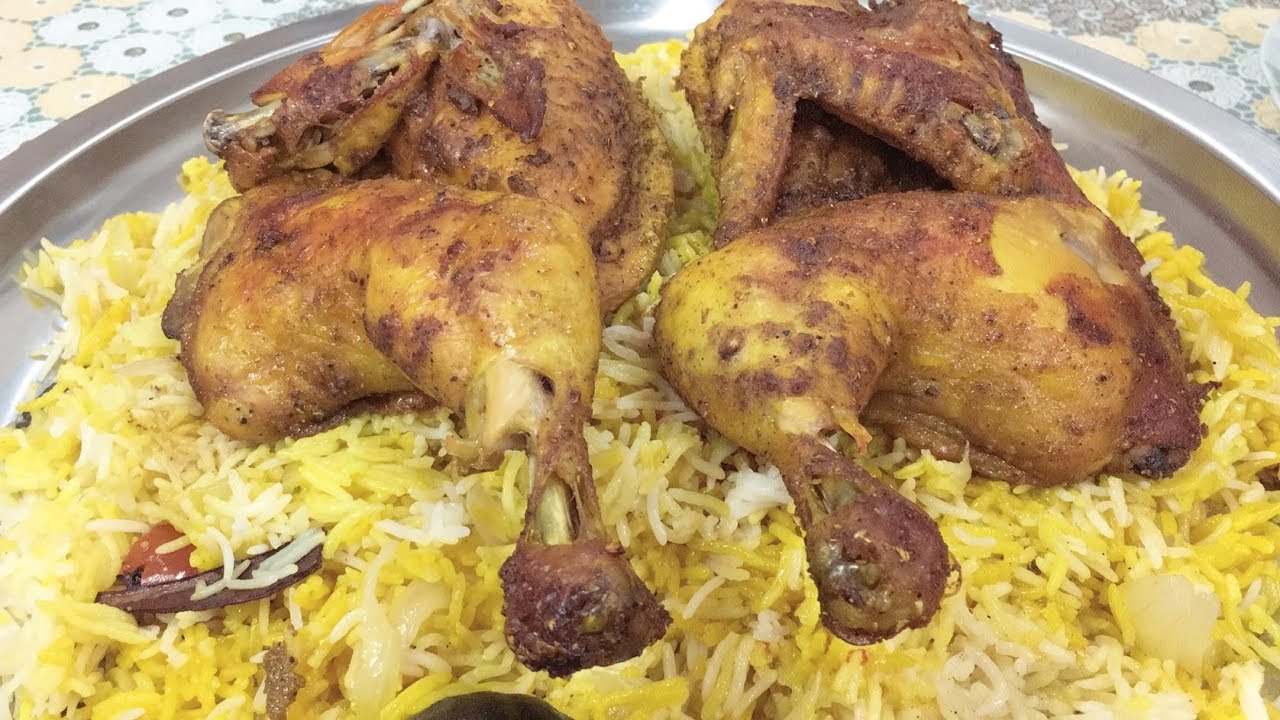 مندي دجاج بأبسط الطرق المنزلية بالفرن