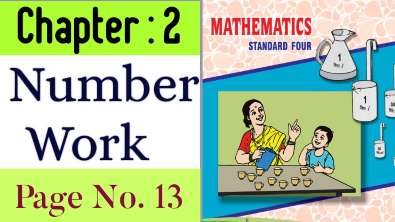 Page No.13 | Number Work 4th Std | Maharahtra Board