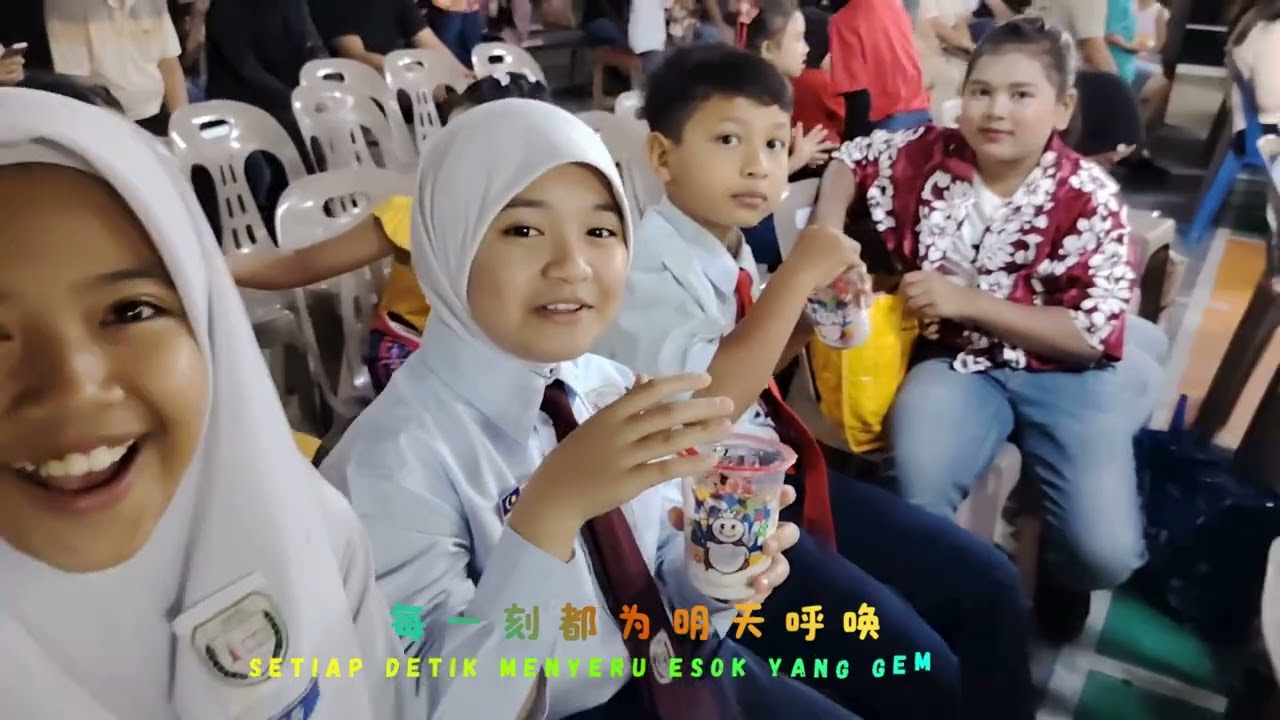 第一部分：公益华小第63届毕业暨颁奖典礼 Bahagian 1 Majlis Tamat Persekolahan dan Penyampaian Hadiah Kali Ke 63