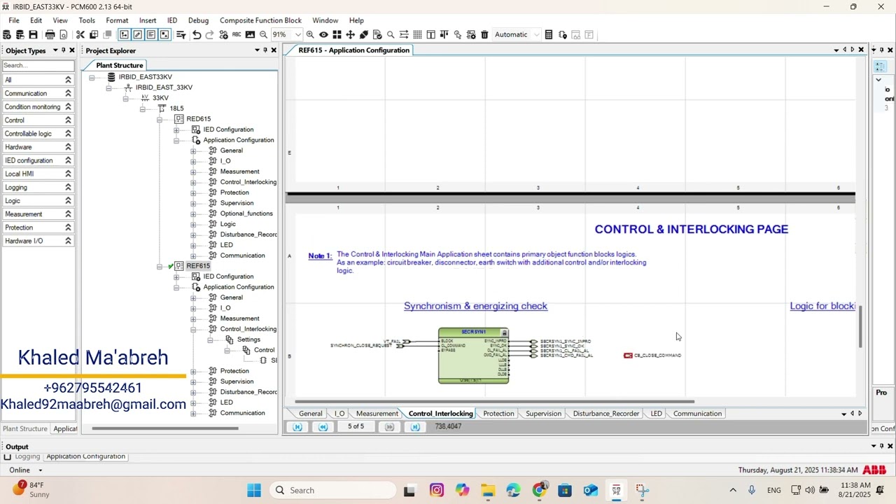 ABB REF615 Relay Setup: Complete 33kV Cable Feeder Protection (OC,EF,CBF,Synchcheck)with PCM600 | P2