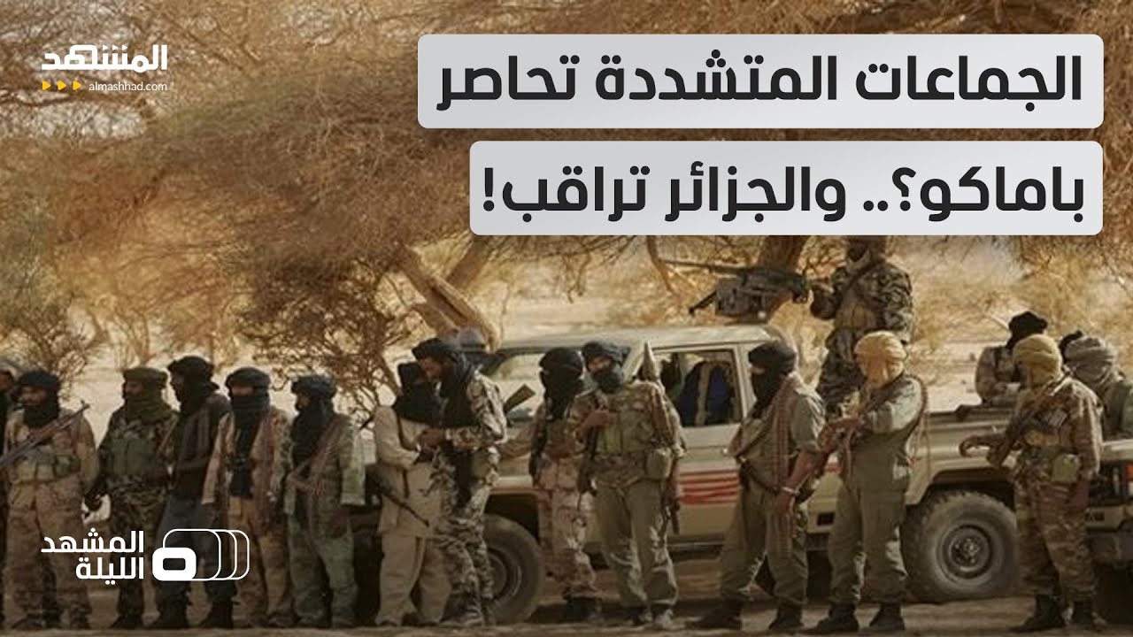 هل تسيطر 