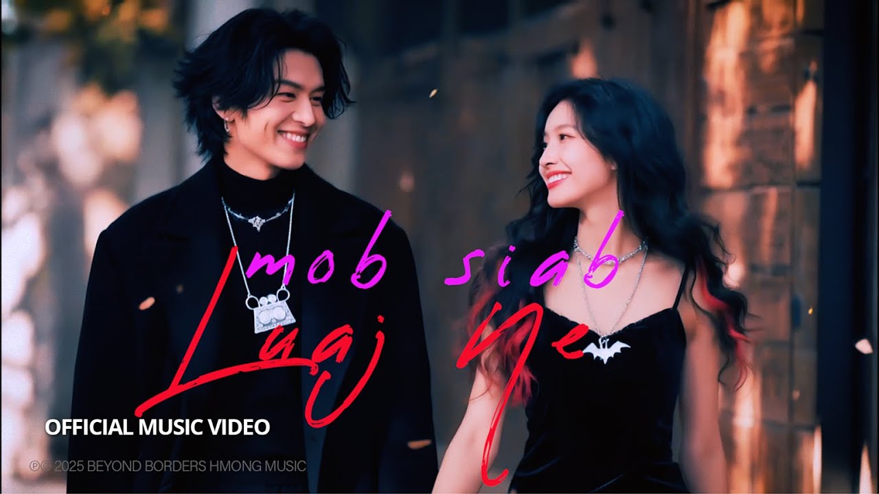 Mob Siab Luaj Ne – Emotional Hmong R&B Soft Rap Love Song | Hmong Song 2025 | Official MV