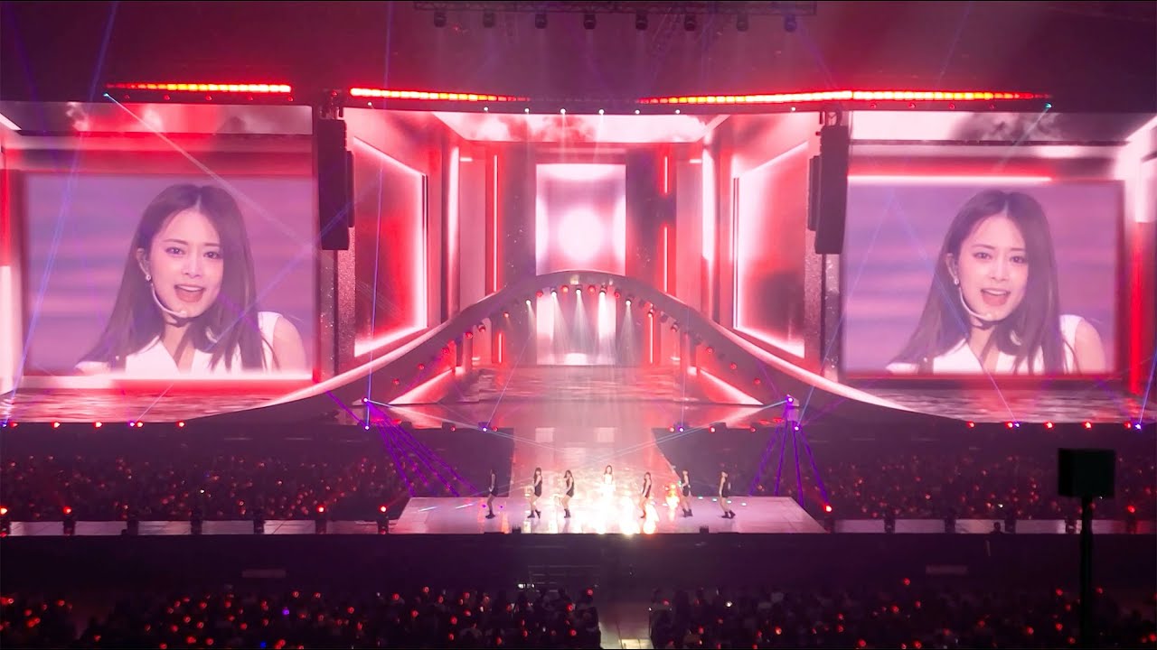 TWICE concert Tzuyu Solo Stage  트와이스 쯔위 솔로 무대 @230415 Twice World Tour 'Ready To Be' Seoul