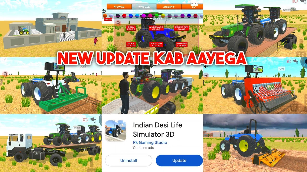 New Update कब आएगा in Indian Desi Life Simulator 3D || Indian Desi Life Simulator 3d Game