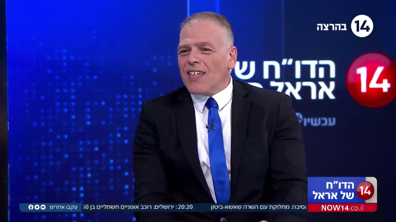 הדו