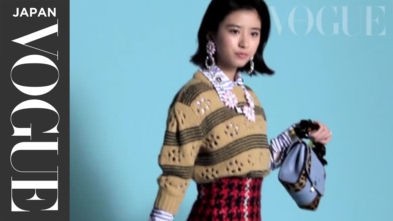 黒島結菜が大人モードに変身したら?_Vogue Japan