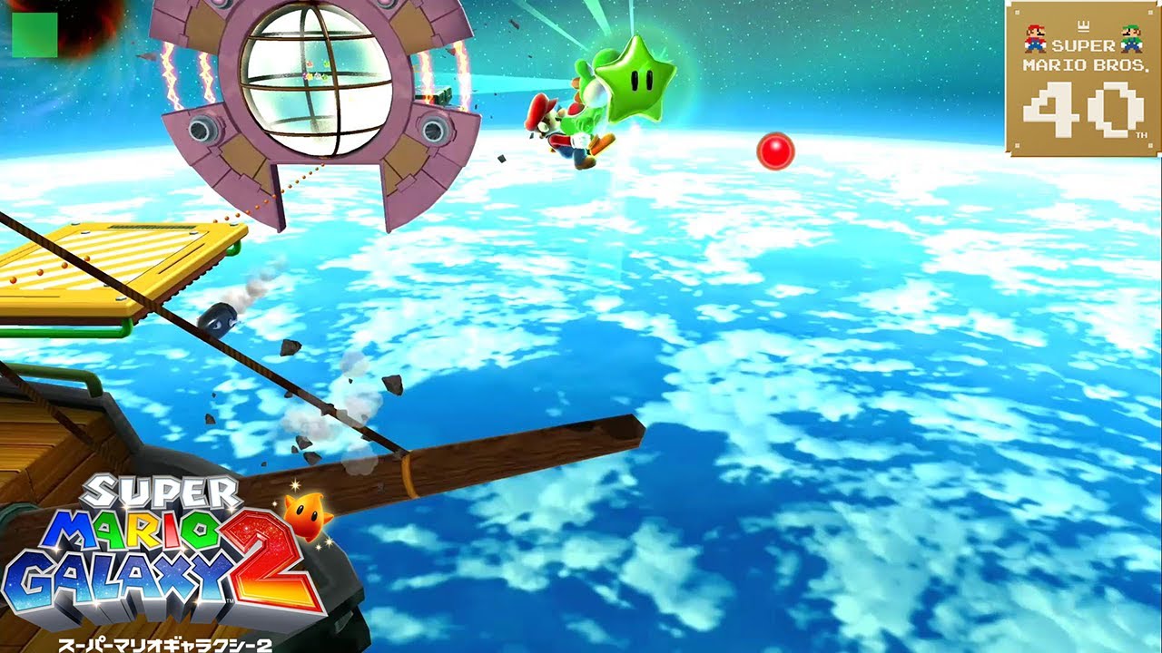 【グリーンスター】タマコロプラネットギャラクシー クッパJr.の戦艦の港 攻略【スーパーマリオギャラクシー2】