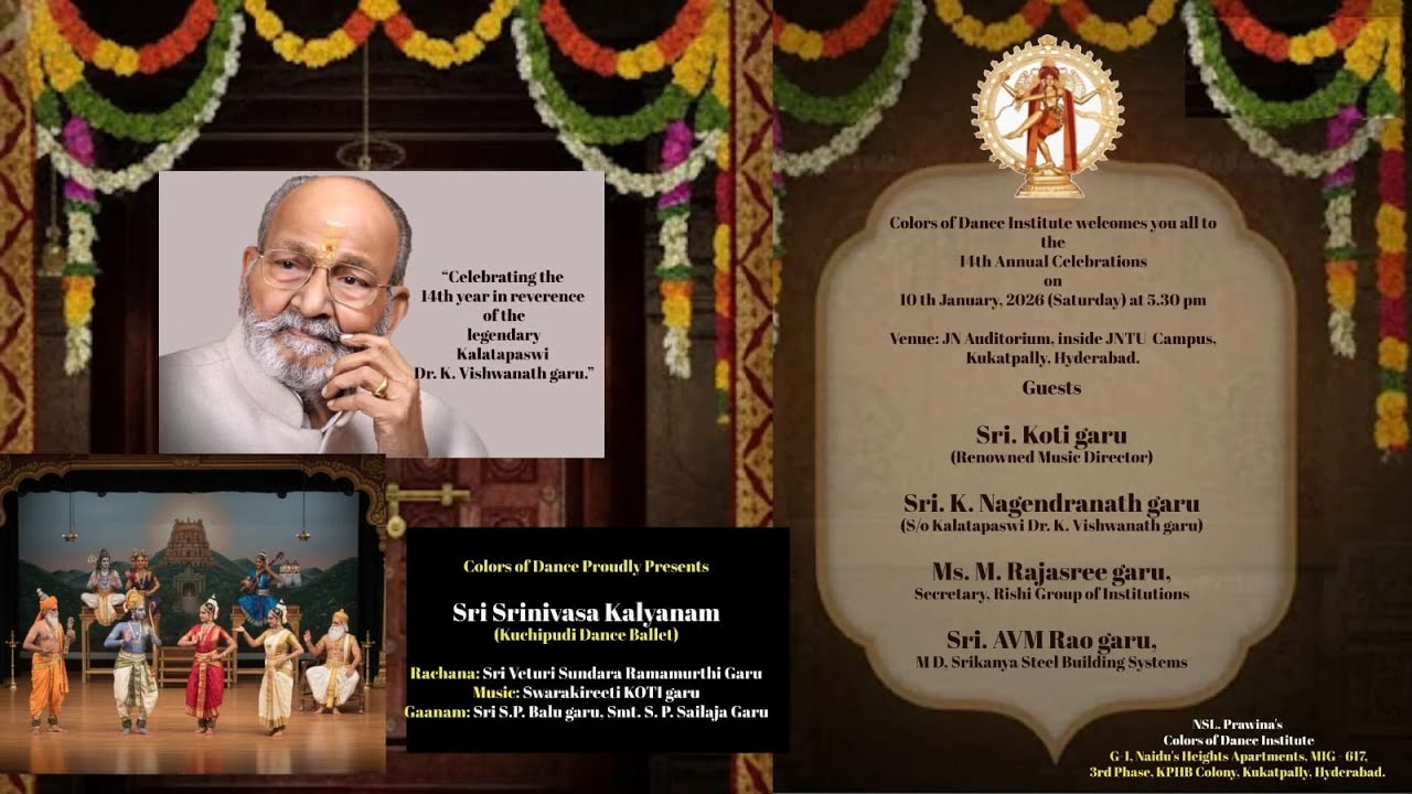 14th ANNUAL CELEBRATIONS of COLORS OF DANCE INSTITUTE