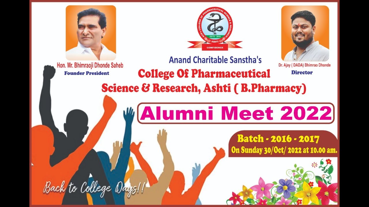 #Alunmi_Meet(First_Batch_2016-17)_30_10_2022