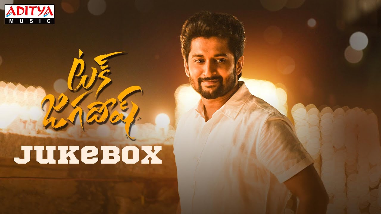 #TuckJagadish Full Songs Jukebox | Nani | Ritu Varma | Jagapathi Babu | Thaman S | Shiva Nirvana