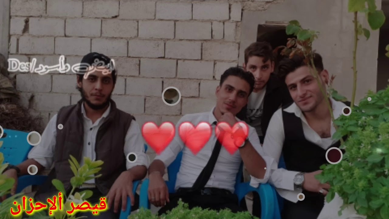 عرس خطاب حسين البكور ابو حسين معردبسة 4\10\2019