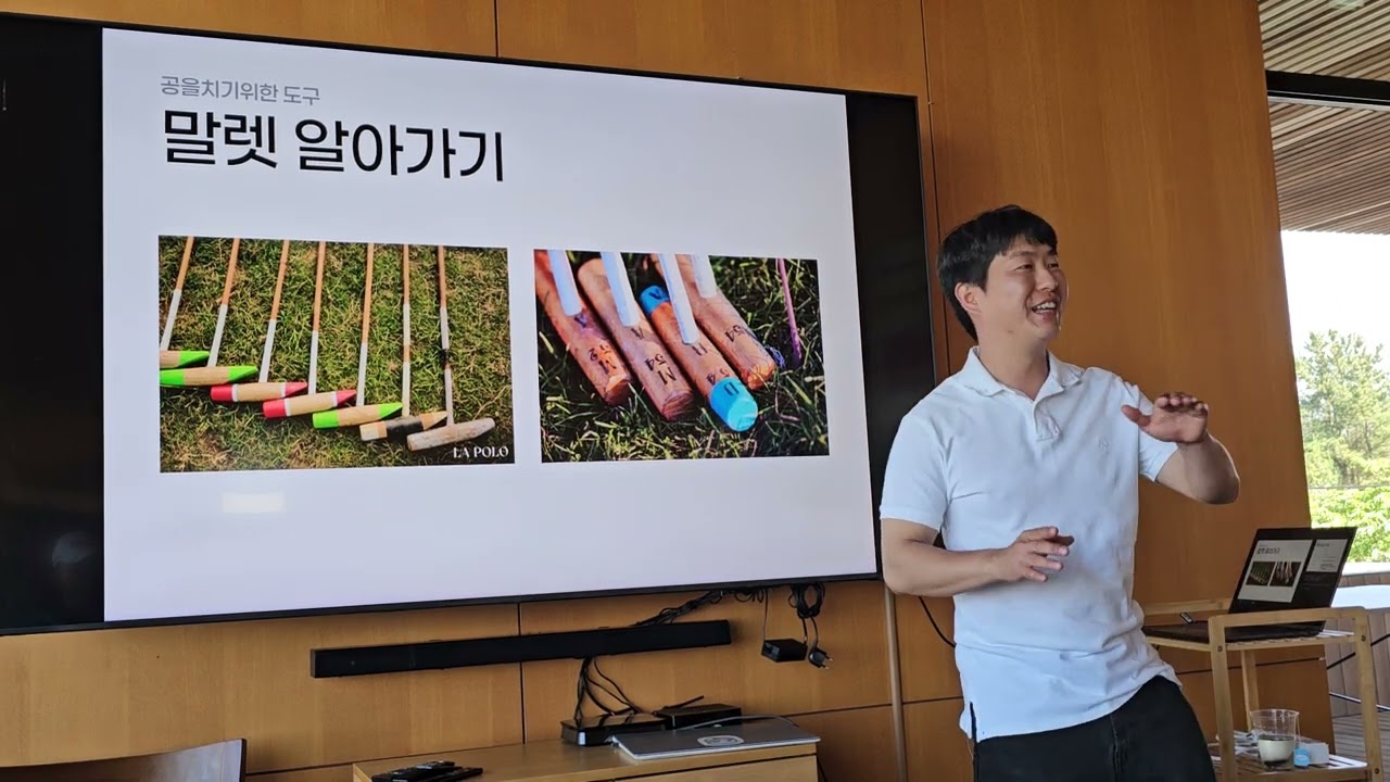 한국폴로클럽, 폴로승마의 역사와 유래 그리고 경기방식 현강