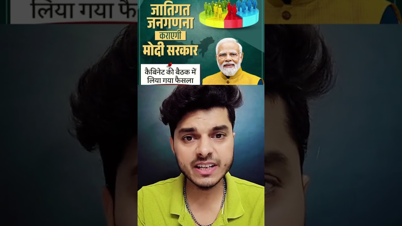 political news || 