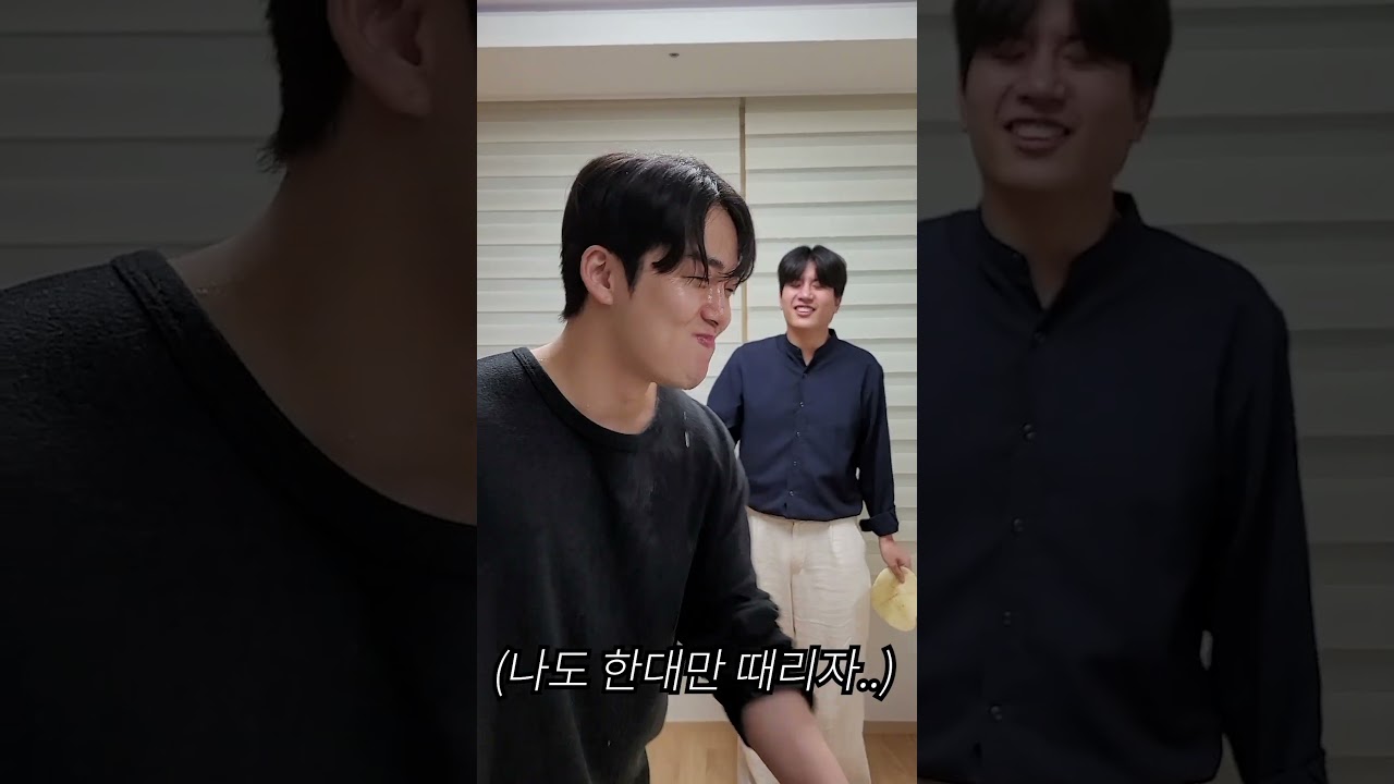 ㅈㄴ억울하네