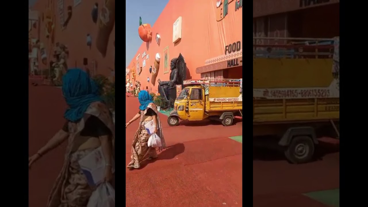 रेशीम बाग मैदान प्रदर्शनी 2026