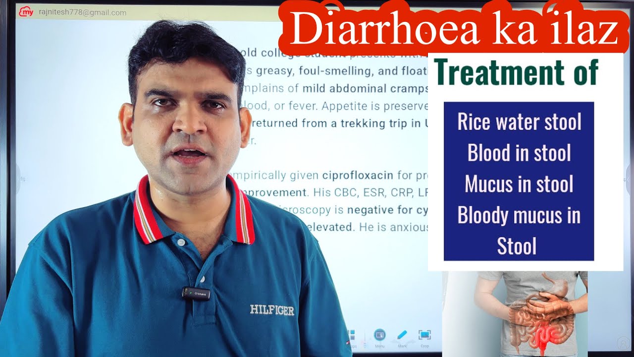 Diarrhea Loose motion ka ilaz in Hindi #drniteshraj bloody diarrhea mucus diarrhea treatment