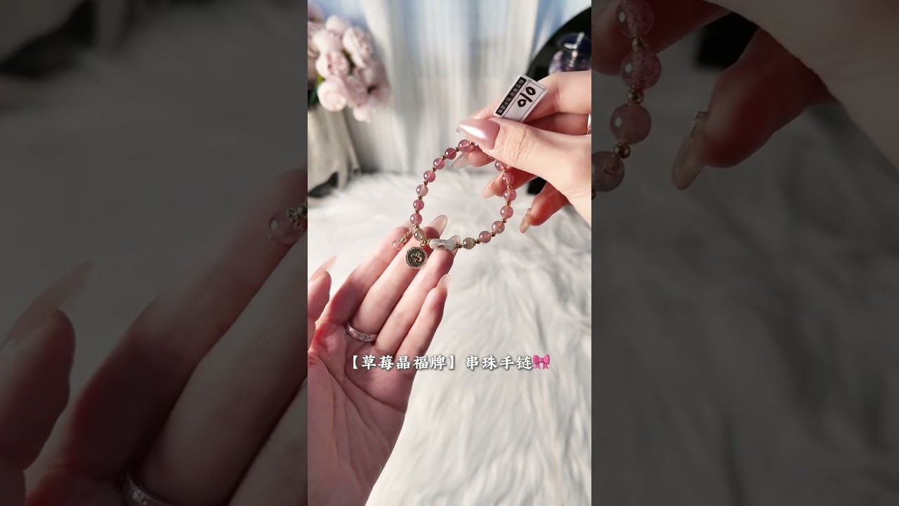 🎀Packing｜海外宝贝的超大进货单来啦✨感谢宝儿对我们的喜欢和支持🌸是我们最大的荣幸～期待宝贝快快收到☺️ #打包视频 #饰品 #仙女必备 #首饰分享 #首饰