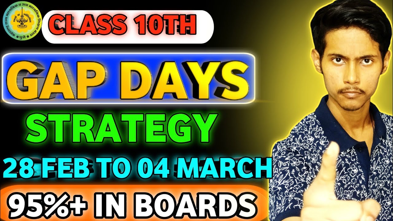 ⚠️ Gap Days Will Decide Your Percentage 💯😱 Know How 😲 || Catalyst Bhaiya 
