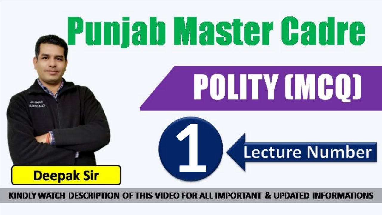 Polity MCQ-Master Cadre Lecture-1