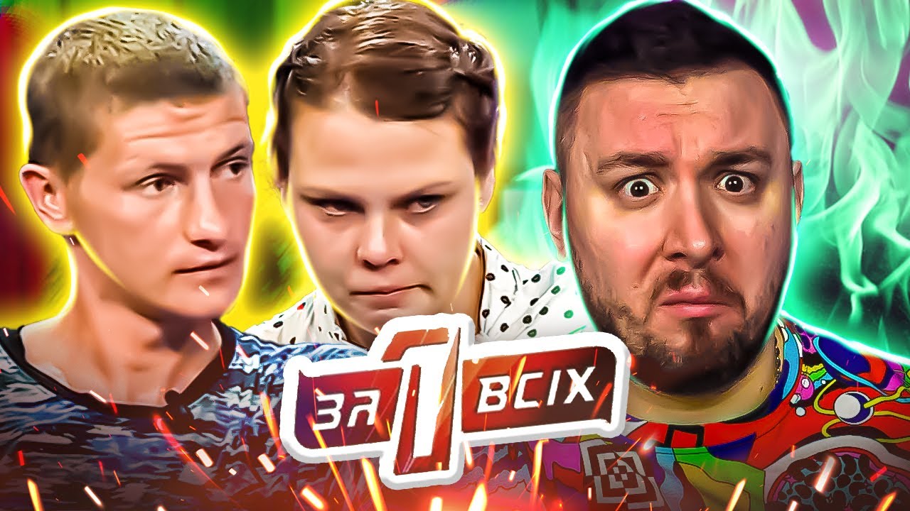 Один за всех ► Родители-алкоголики покалечили своего ребенка и бросили на произвол судьбы