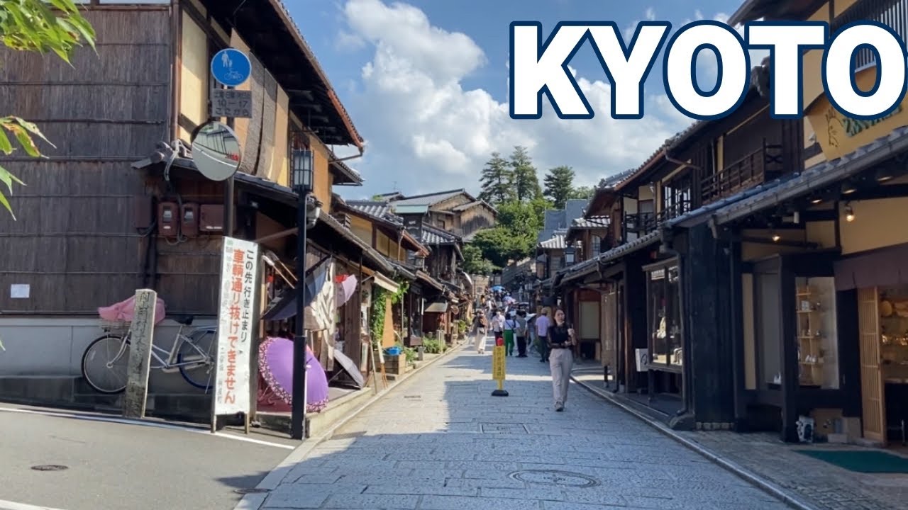 【KYOTO】Where to Stay in Kyoto? 6 Main Areas&Recommended Hotels in Kyoto【JAPAN】