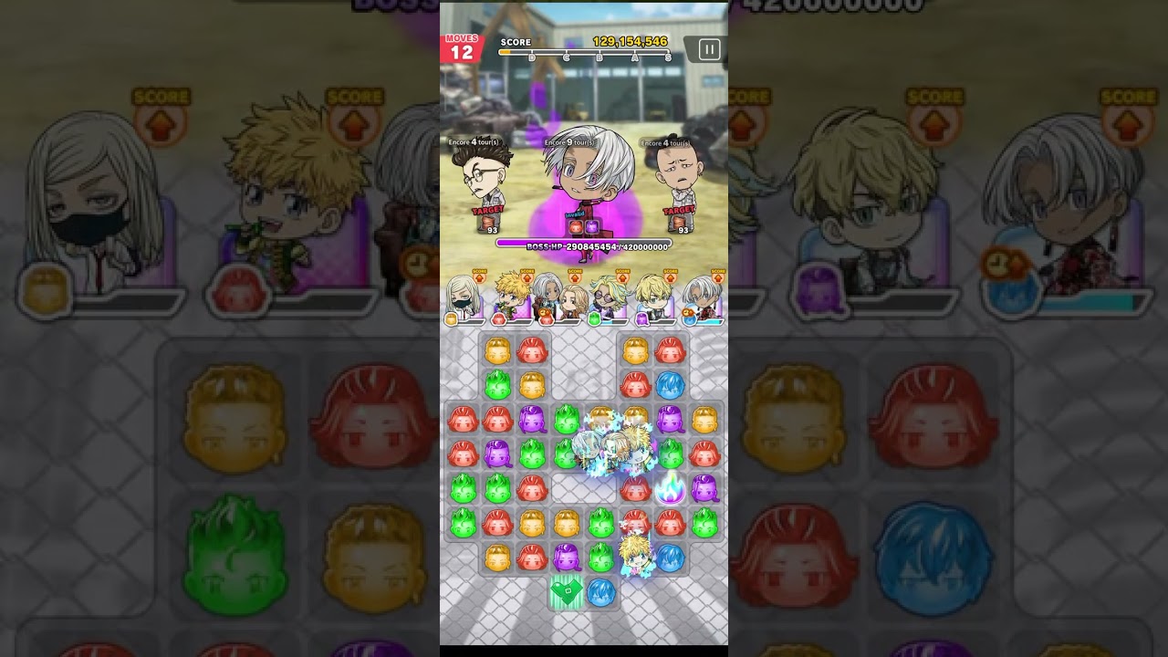 [PUZZ REVE FR] Most Terrifying Stage 4, mars 2026