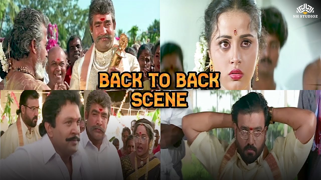 என்ன தைரியம் இருந்த என்ற பரம்பரை மகுடத்தை தட்டி விற்றுப்ப|Parambarai| Back 2 Back Scene|Prabhu |Roja