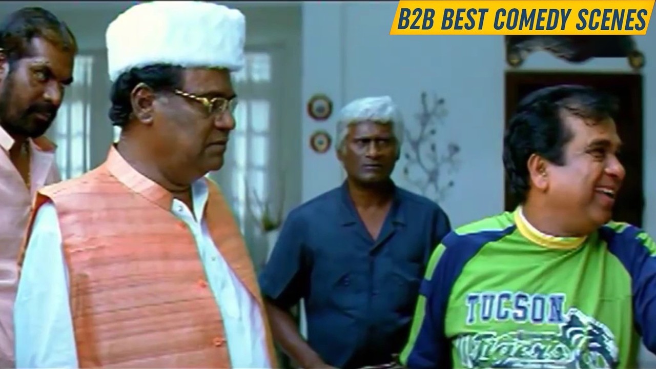 Kota Srinivasa Rao & Brahmanandam Ultimate Comedy 😂 | Babu Mohan Best Funny Scene
