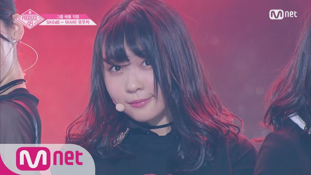 PRODUCE48 [단독/직캠] 일대일아이컨택ㅣ아사이 유우카 - 블랙핑크 ♬붐바야_2조 @그룹 배틀 180629 EP.3
