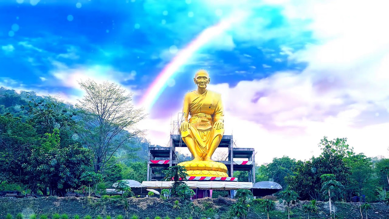 3/3/2569   เวลา 21.:00 - 07:00  ร่วมบันทึกกำลังจักรพรรดิ