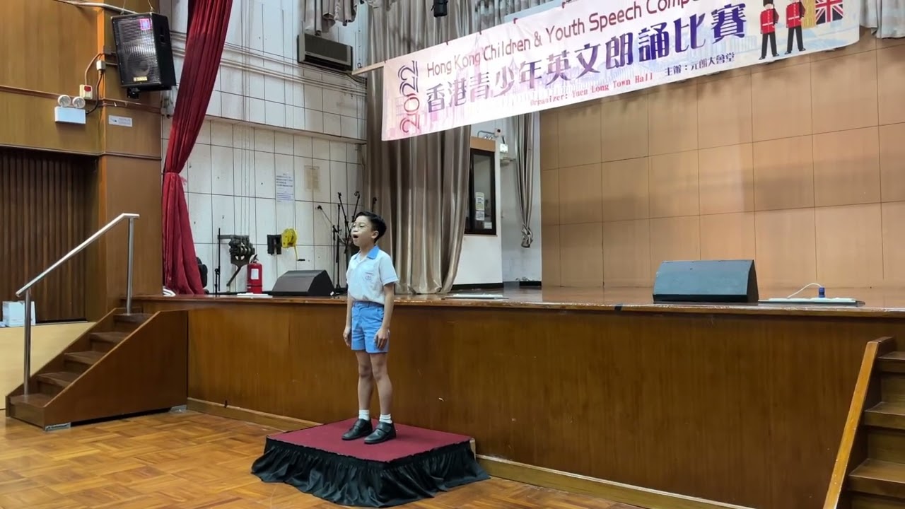 2022 香港青少年英文朗誦比賽 | Hong Kong Children Speech Competition | My Grannies | June Crebbin | AVERY LAW |