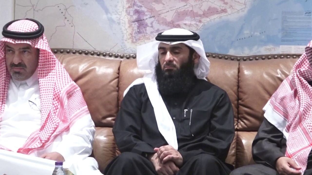 تكريم أوقاف الشيخ محمد الراجحي من جامعة المعرفة العالمية