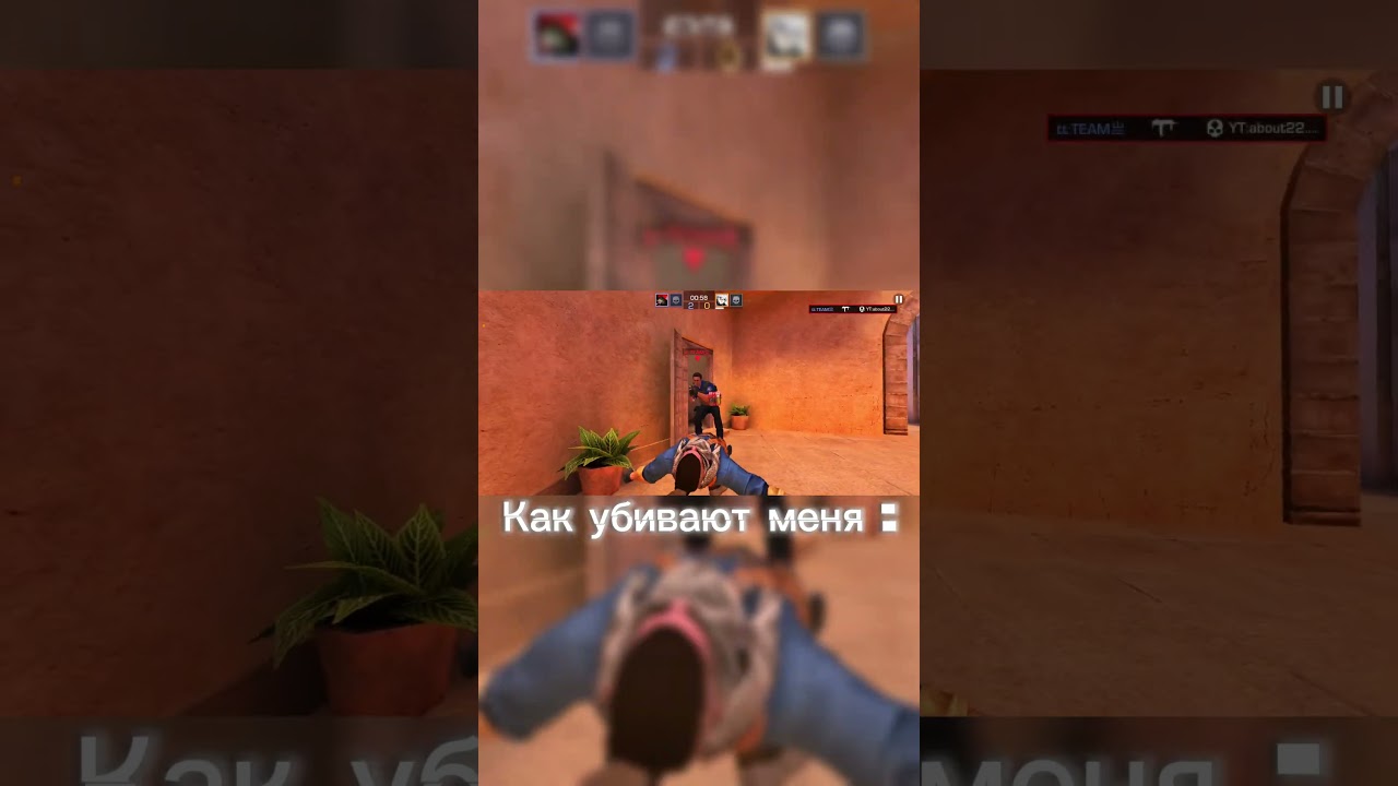 У кого так же ?😂 #standoff2 #стендик #стандофф2 #стэндоффнарезка #стендофф2 #stadoff2top