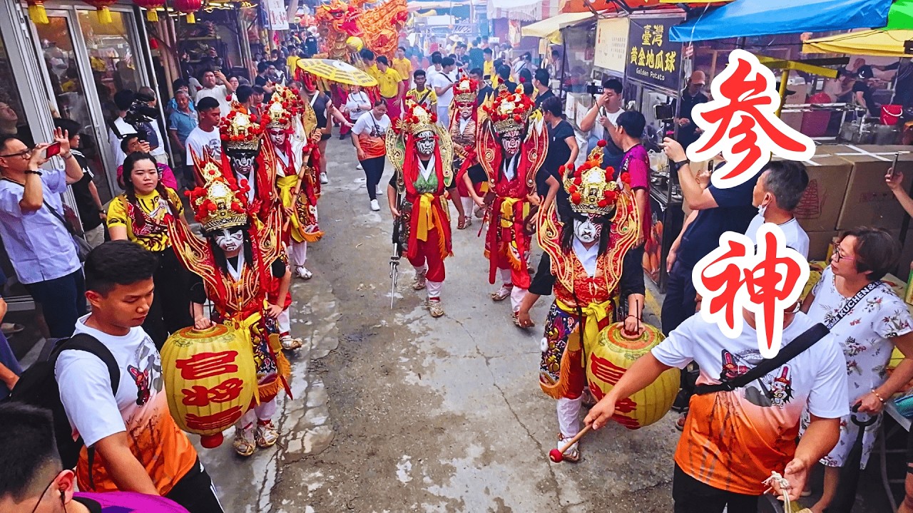 群龙众狮参神  /  2025 安邦南天宫  九皇爷神诞庆典  (Nine Emperor Gods Festival in Ampang)