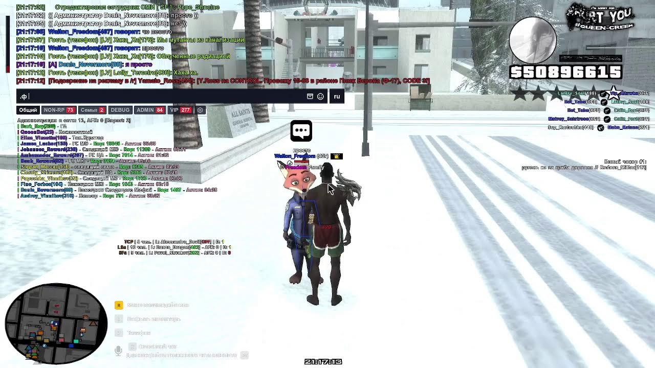 cxz