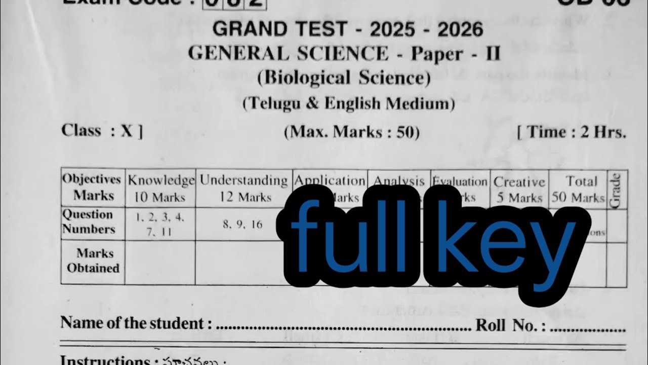 💯 AP 10th class Grand test biology real question paper and full answer key
