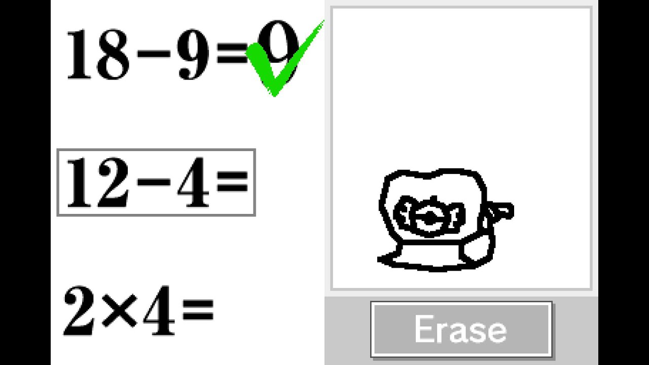 DS Brain Age 