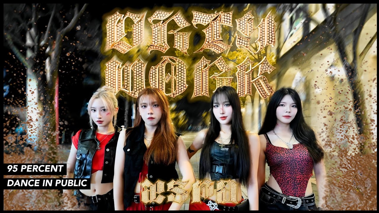 [ KPOP IN PUBLIC CHALLENGE ] aespa (에스파) - Dirty Work(ONE TAKE ver.) Dance Cover From TAIWAN