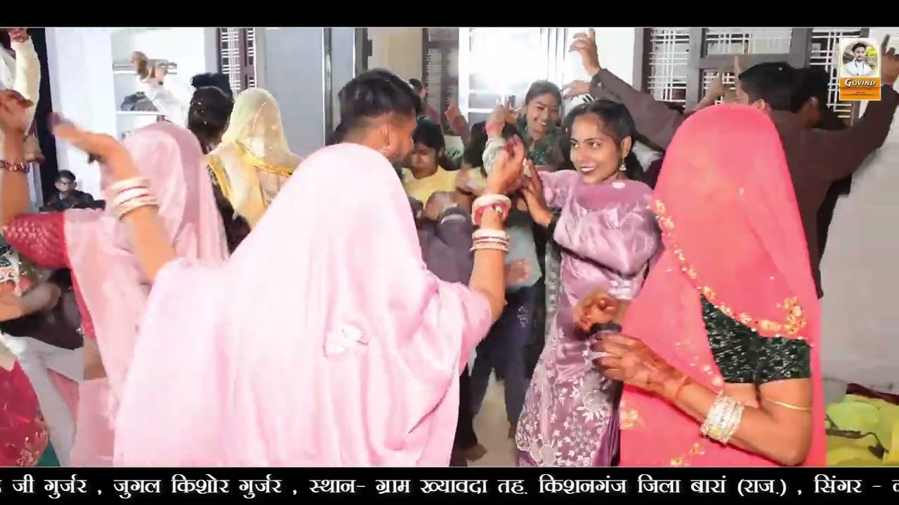 थारे हेला पे हेलो देऊ म्ह्रारी मा सोना रा झांझर बजाना ! अशिस गौतम के भजन ! गोविन्द स्टूडियो जलवाडा !