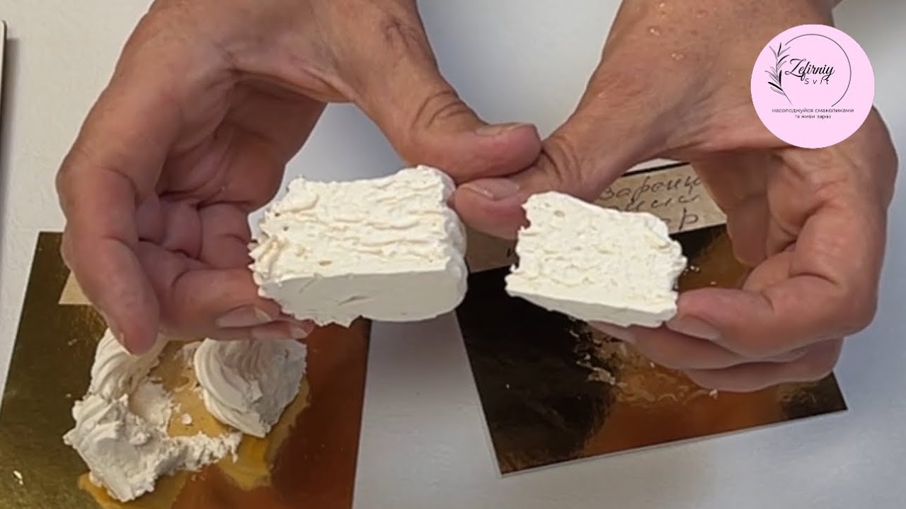 Тривалість зберігання. Резиновість. Смак і т. д.